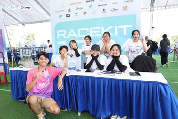 RUN TO LIVE 2024 - Ảnh #1316670