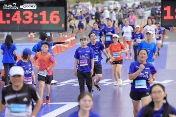 RUN TO LIVE 2024 - Ảnh #1391181