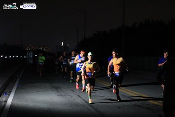 RUN TO LIVE 2024 - Ảnh #1331906