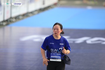 RUN TO LIVE 2024 - Ảnh #1412400