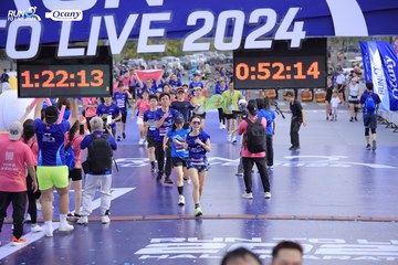 RUN TO LIVE 2024 - Ảnh #1361135