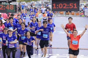 RUN TO LIVE 2024 - Ảnh #1364714