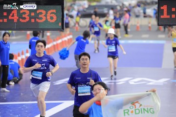 RUN TO LIVE 2024 - Ảnh #1391277