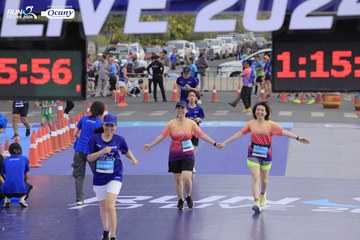 RUN TO LIVE 2024 - Ảnh #1391785