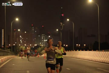 RUN TO LIVE 2024 - Ảnh #1439898