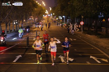 RUN TO LIVE 2024 - Ảnh #1430976