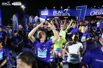 RUN TO LIVE 2024 - Ảnh #1319203