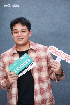 RUN TO LIVE 2024 - Ảnh #1306720