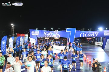 RUN TO LIVE 2024 - Ảnh #1319941