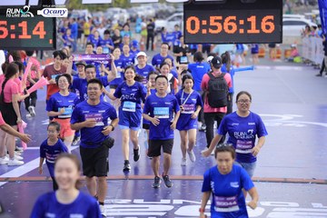 RUN TO LIVE 2024 - Ảnh #1362918