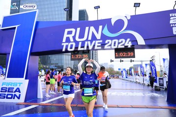 RUN TO LIVE 2024 - Ảnh #1368735