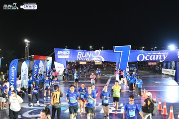 RUN TO LIVE 2024 - Ảnh #1319946