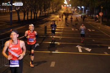RUN TO LIVE 2024 - Ảnh #1431099