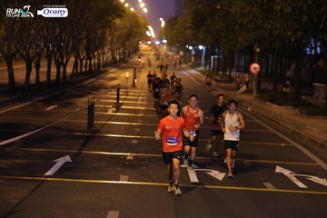 RUN TO LIVE 2024 - Ảnh #1431424