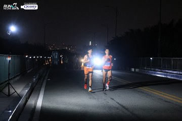 RUN TO LIVE 2024 - Ảnh #1326694