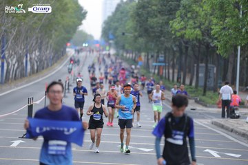 RUN TO LIVE 2024 - Ảnh #1436702