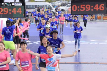 RUN TO LIVE 2024 - Ảnh #1364033