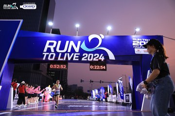 RUN TO LIVE 2024 - Ảnh #1380003