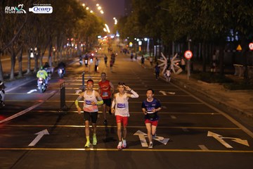 RUN TO LIVE 2024 - Ảnh #1430980