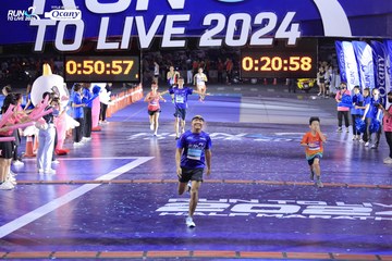 RUN TO LIVE 2024 - Ảnh #1352482