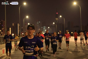 RUN TO LIVE 2024 - Ảnh #1445022