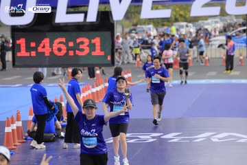 RUN TO LIVE 2024 - Ảnh #1391940
