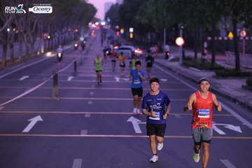 RUN TO LIVE 2024 - Ảnh #1433085