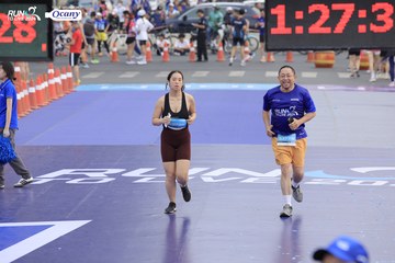 RUN TO LIVE 2024 - Ảnh #1395184