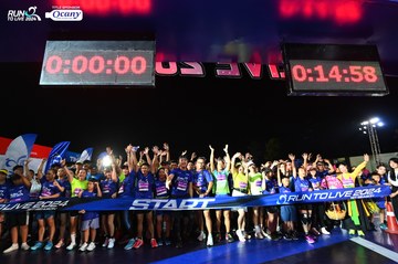 RUN TO LIVE 2024 - Ảnh #1320098