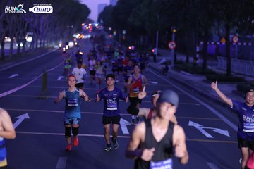 RUN TO LIVE 2024 - Ảnh #1432691
