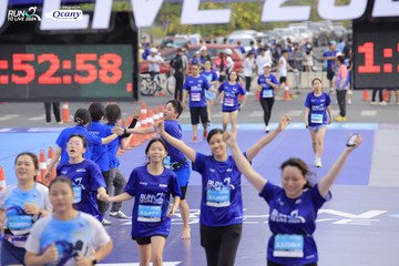 RUN TO LIVE 2024 - Ảnh #1394651