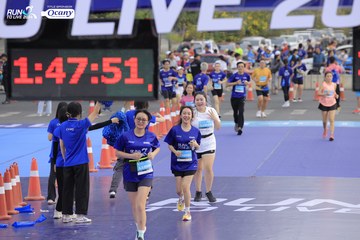 RUN TO LIVE 2024 - Ảnh #1392590