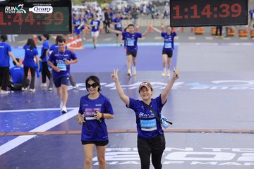 RUN TO LIVE 2024 - Ảnh #1391471