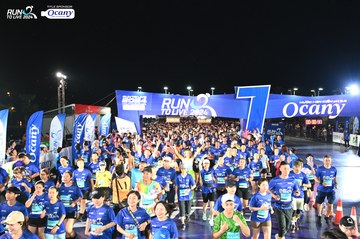 RUN TO LIVE 2024 - Ảnh #1319830