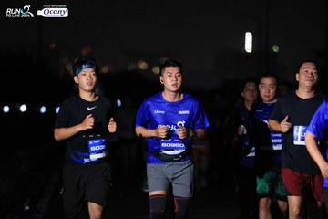 RUN TO LIVE 2024 - Ảnh #1335166