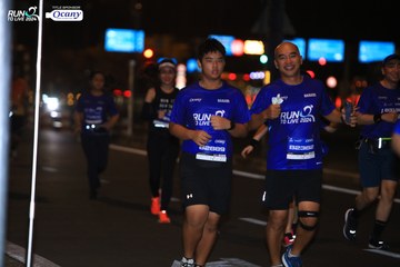 RUN TO LIVE 2024 - Ảnh #1322411