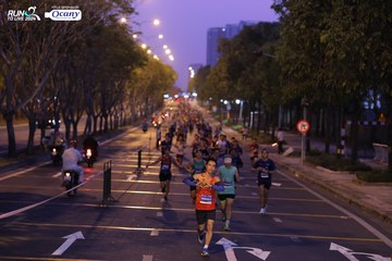 RUN TO LIVE 2024 - Ảnh #1432485