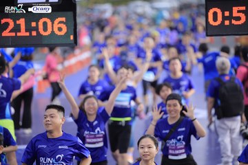 RUN TO LIVE 2024 - Ảnh #1360644