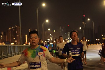 RUN TO LIVE 2024 - Ảnh #1442885