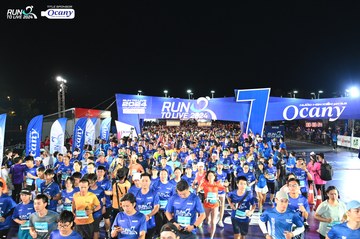 RUN TO LIVE 2024 - Ảnh #1319806