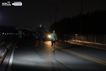 RUN TO LIVE 2024 - Ảnh #1327386