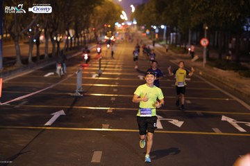 RUN TO LIVE 2024 - Ảnh #1431605