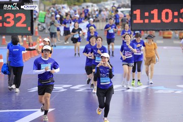 RUN TO LIVE 2024 - Ảnh #1351734