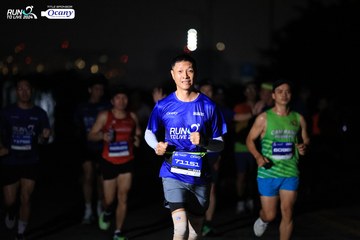 RUN TO LIVE 2024 - Ảnh #1333735