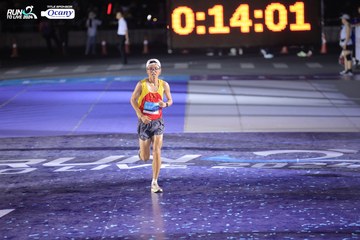 RUN TO LIVE 2024 - Ảnh #1351944