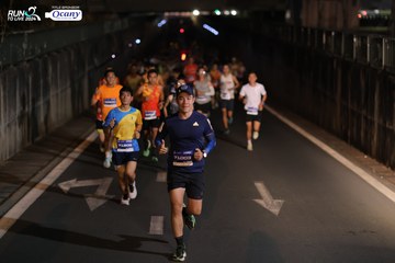 RUN TO LIVE 2024 - Ảnh #1422283
