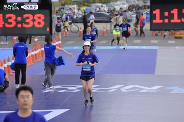 RUN TO LIVE 2024 - Ảnh #1391282