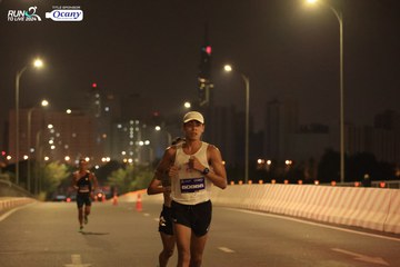 RUN TO LIVE 2024 - Ảnh #1439098