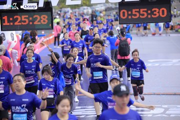 RUN TO LIVE 2024 - Ảnh #1362602