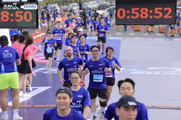 RUN TO LIVE 2024 - Ảnh #1363791